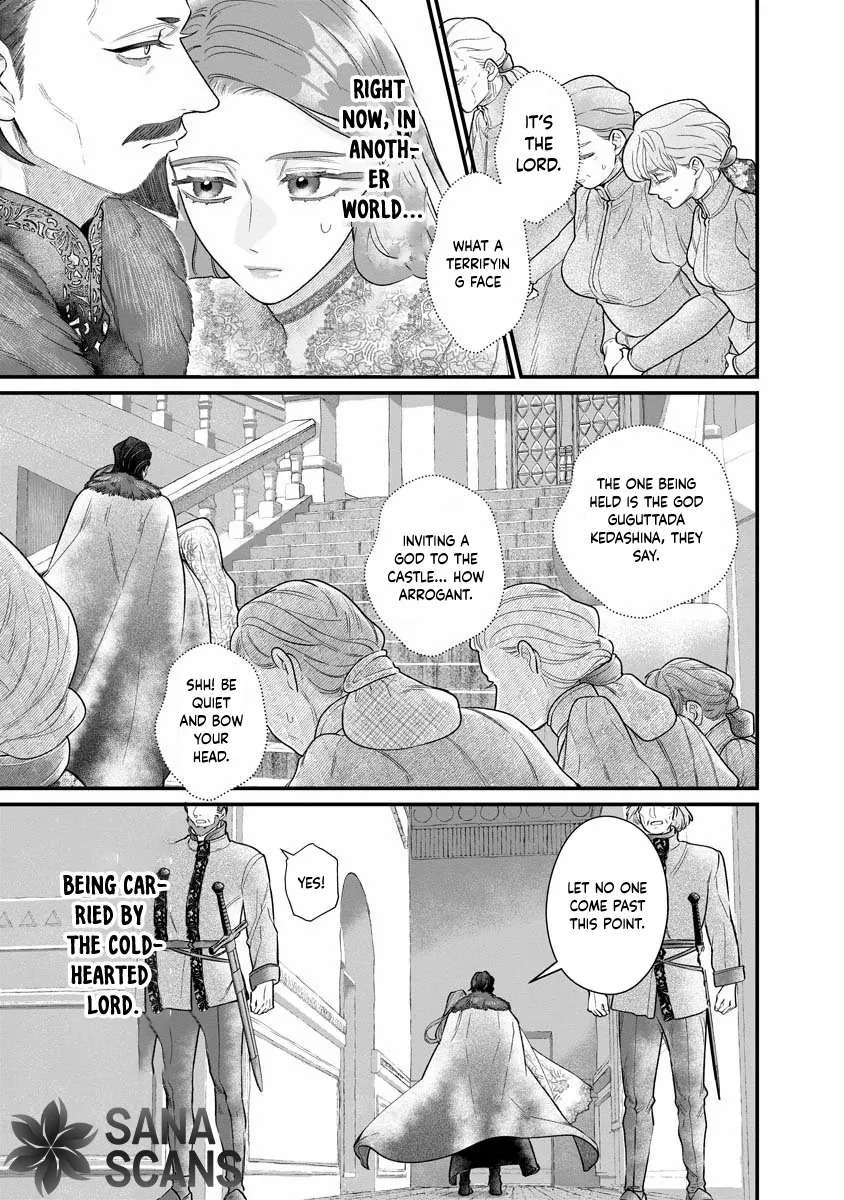 How to Become a Lord in Another World with a Smartphone - Chapter 1 - Page 1