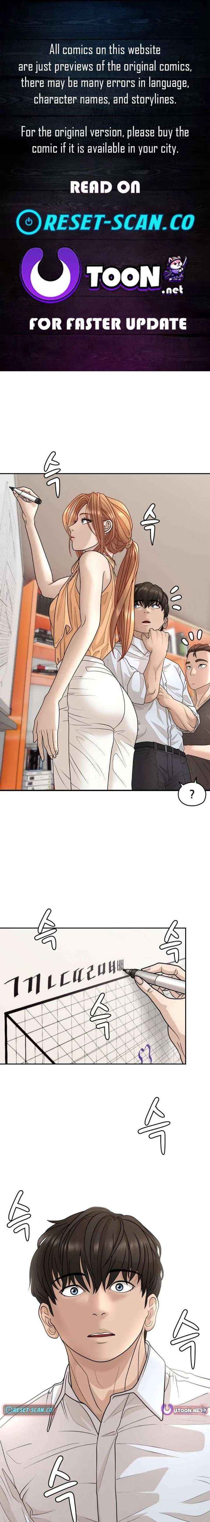 How to Build a Time Machine - Chapter 27 - Page 1