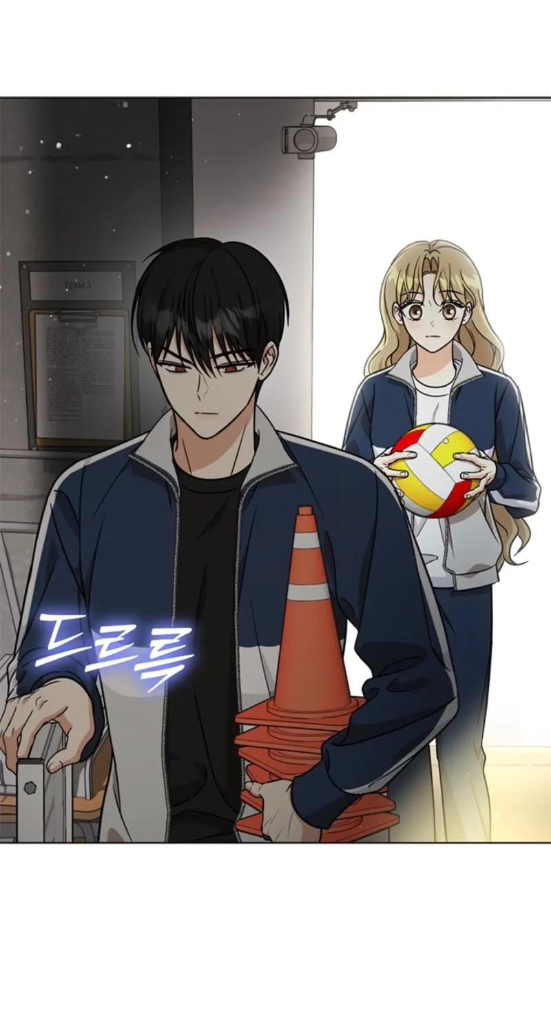 How to Dial Down a Gangster Male Lead - Chapter 27 - Page 2