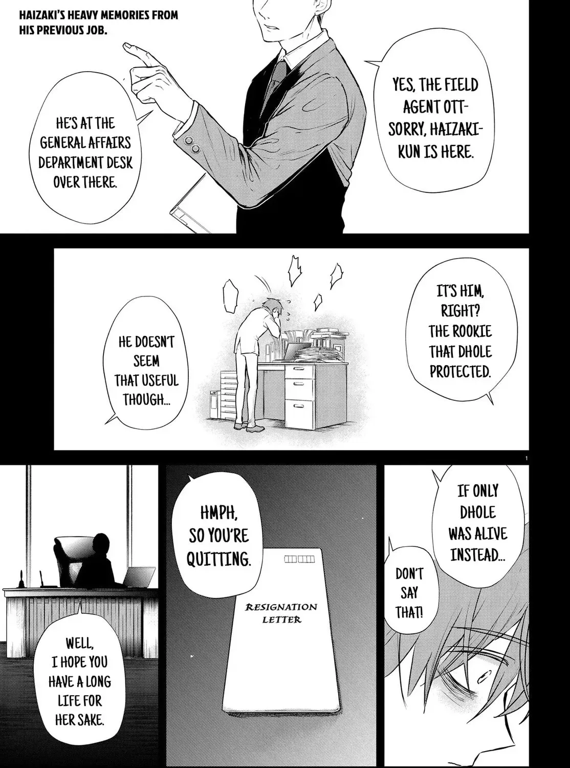 How to Eat Life - Chapter 12 - Page 1