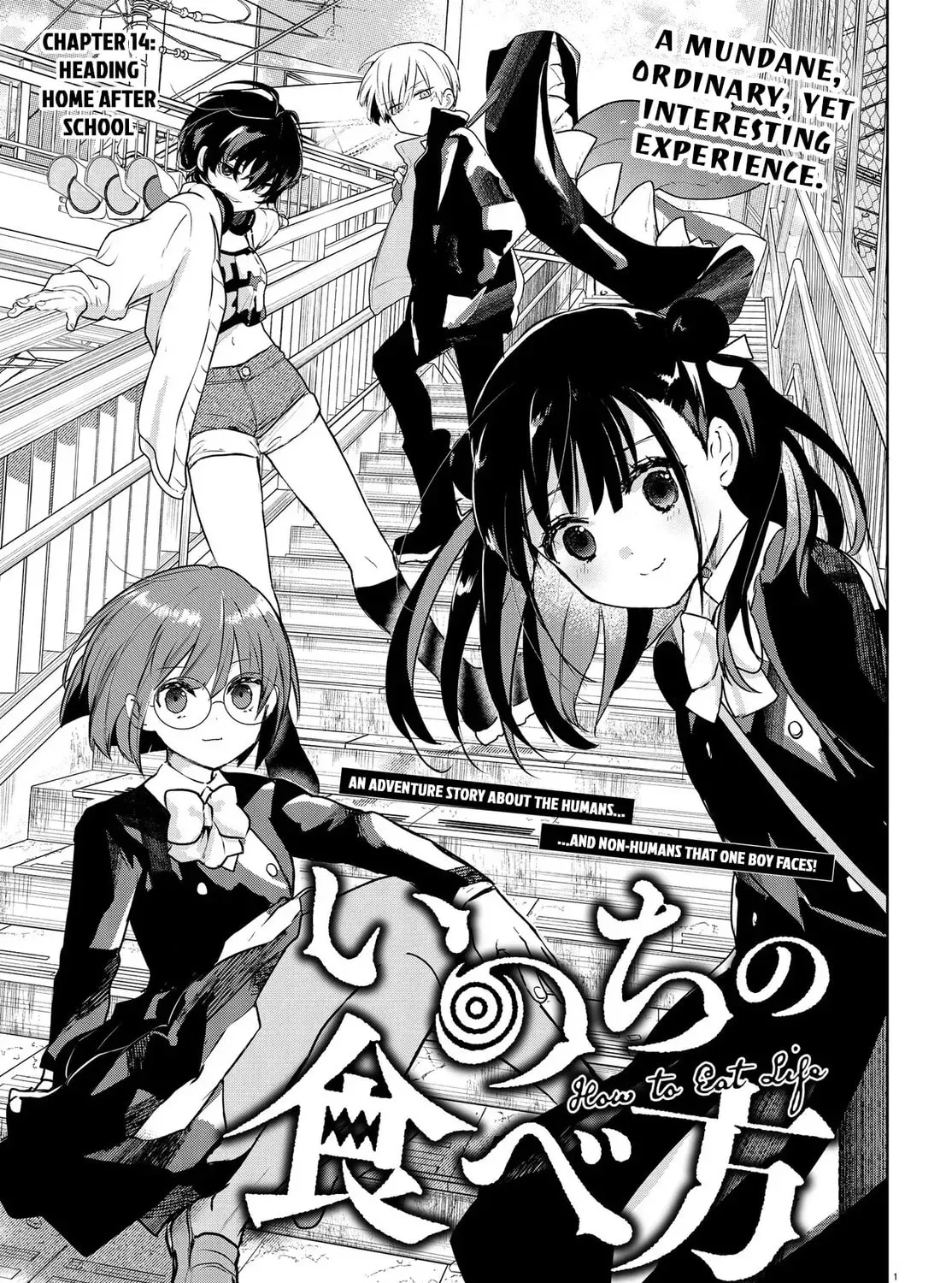 How to Eat Life - Chapter 14 - Page 1