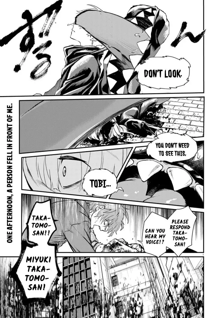 How to Eat Life - Chapter 4 - Page 1