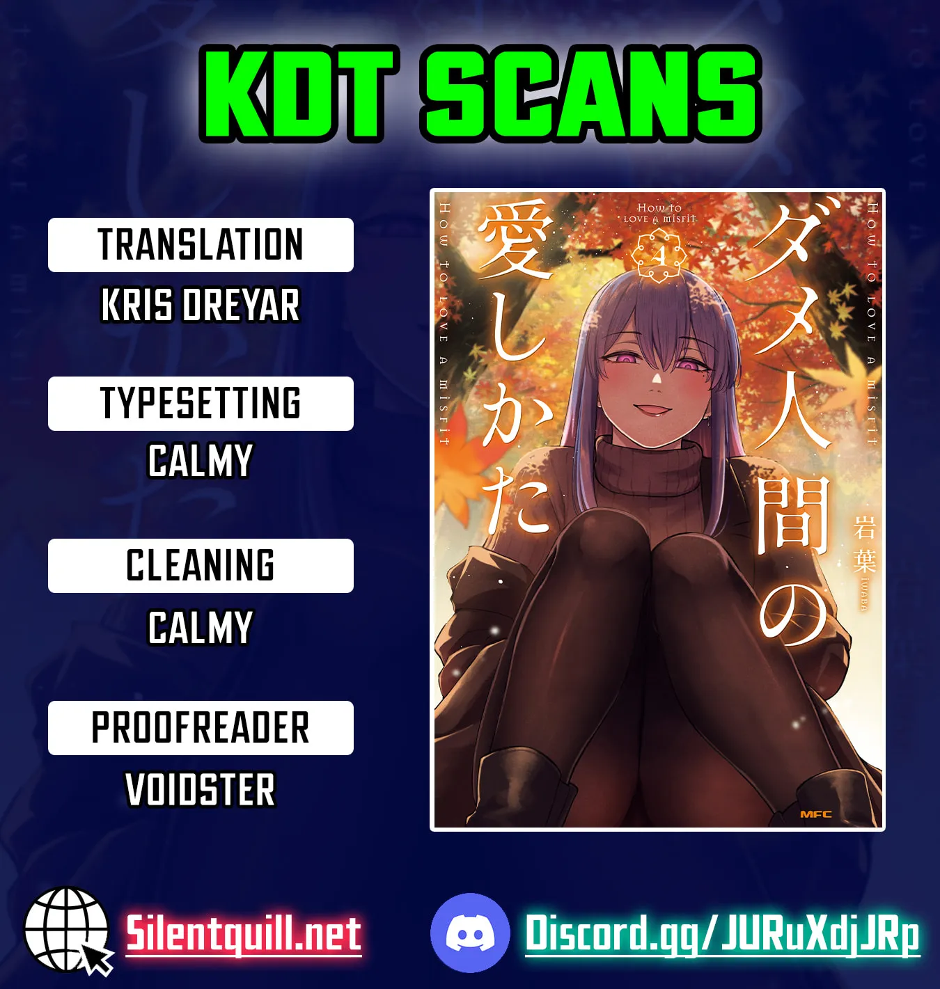 How to Love a Loser - Chapter 19 - Page 1