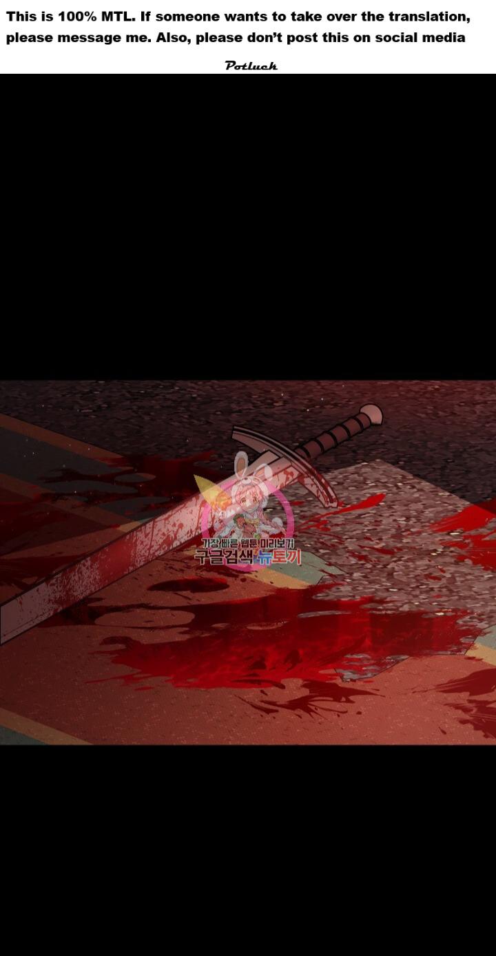 How To Raise A Victim? - Chapter 61 - Page 2