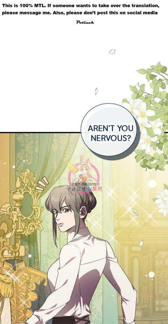 How To Raise A Victim? - Chapter 72 - Page 2