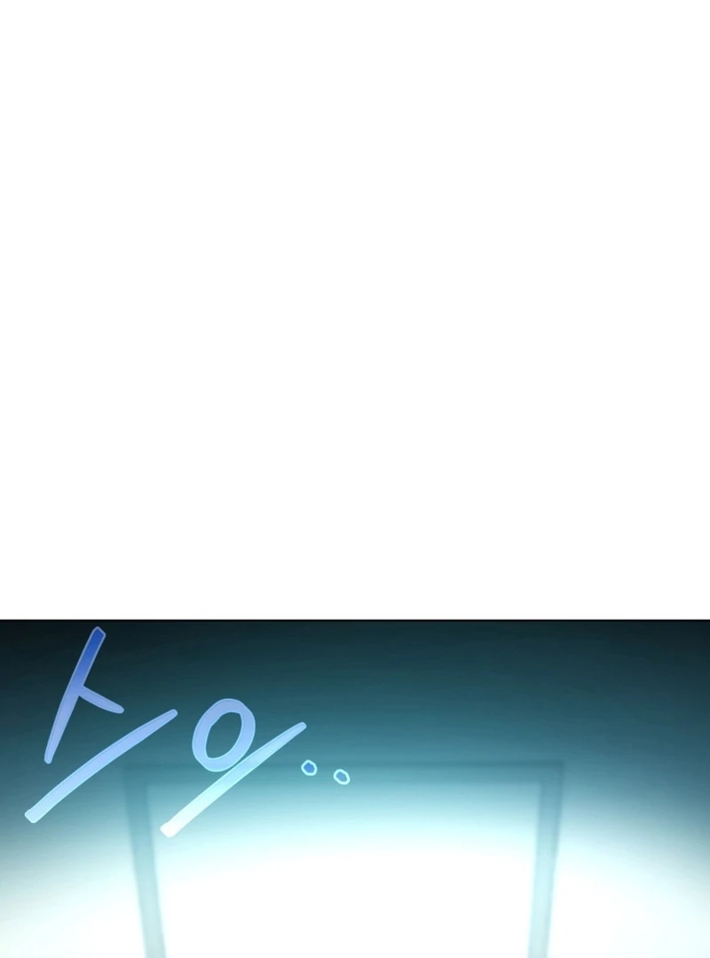 How To Raise Your Skeletons - Chapter 9 - Page 1