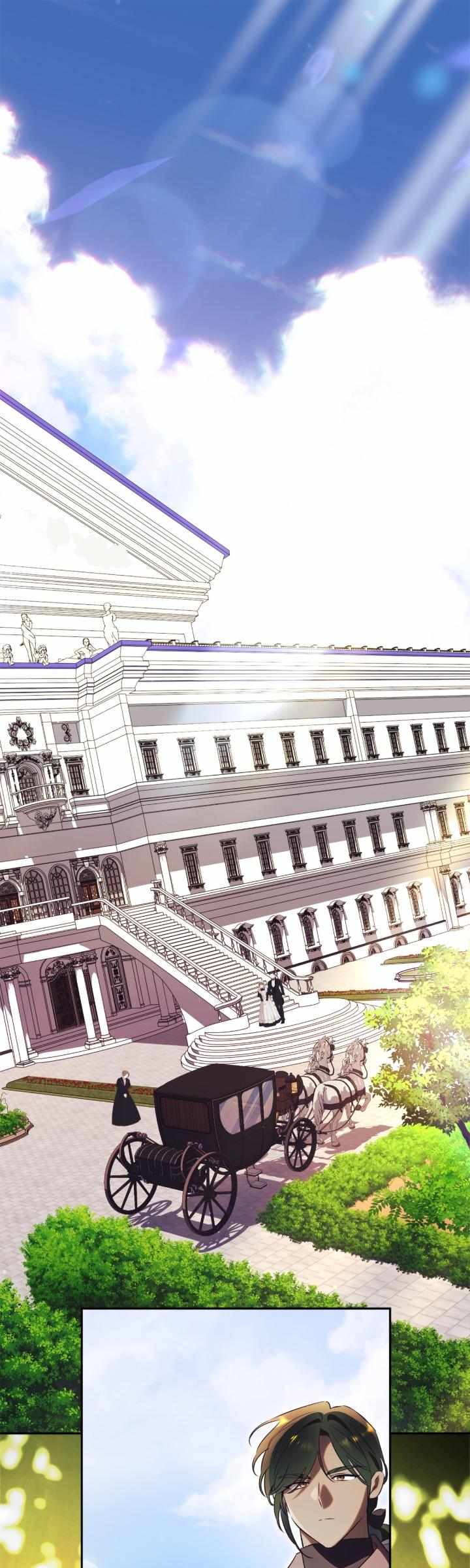 How To Reject My Obsessive Ex-Husband - Chapter 97 - Page 1