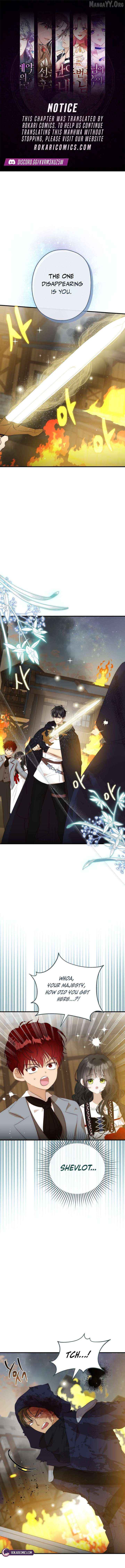 How to Survive as the Daughter of the Emperor Who Killed Me - Chapter 29 - Page 1