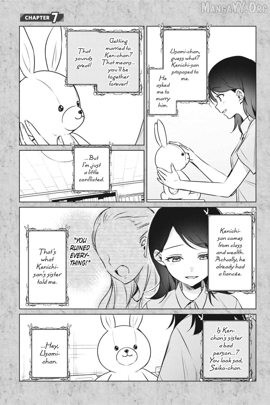 Human-Hating Teacher in a Non-Human Classroom ~Hitoma-sensei, Can You Teach Us About Humans....?~ - Chapter 7 - Page 1