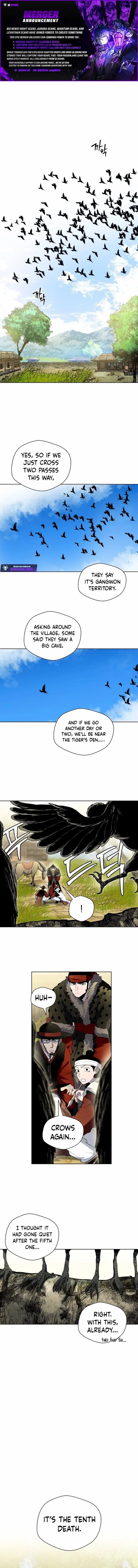 Human Mask - Chapter 56 - Page 1