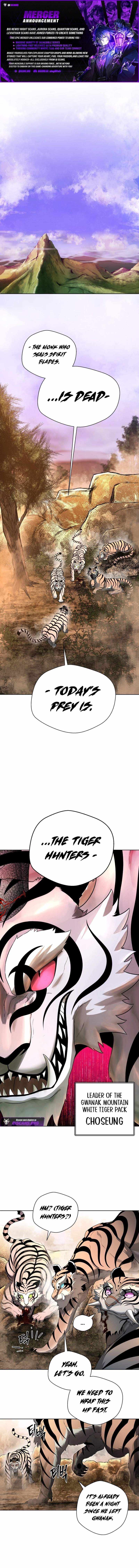 Human Mask - Chapter 57 - Page 1