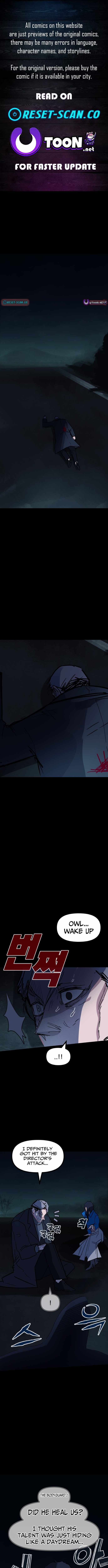 Human Natural Enemy - Chapter 34 - Page 1