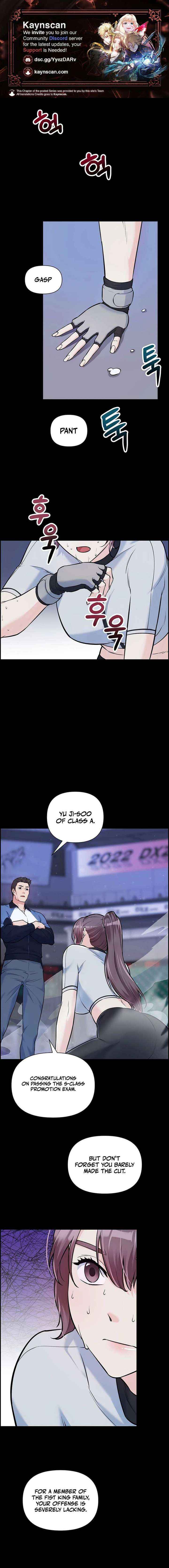 Humanity’s Strongest Boyfriend - Chapter 12 - Page 1