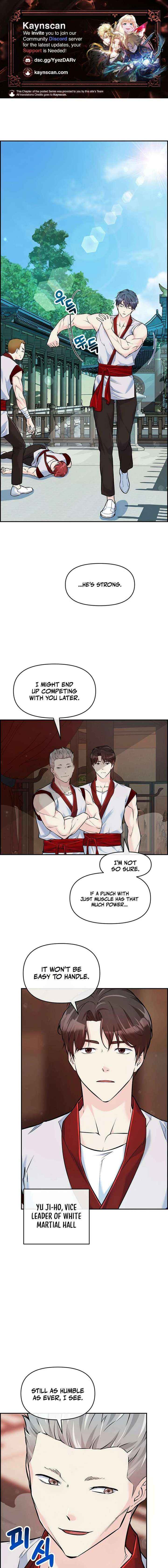 Humanity’s Strongest Boyfriend - Chapter 13 - Page 1