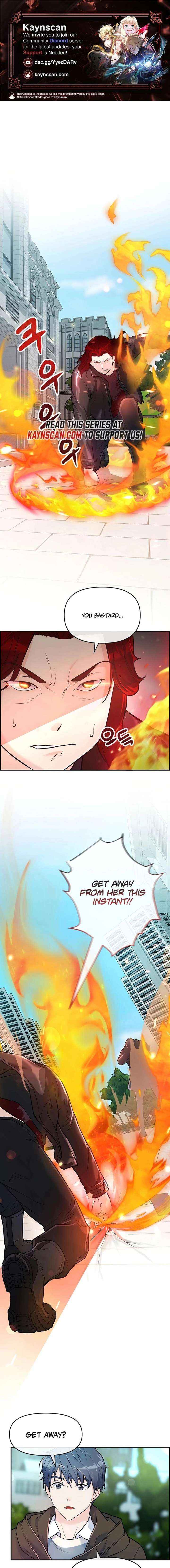 Humanity’s Strongest Boyfriend - Chapter 3 - Page 1