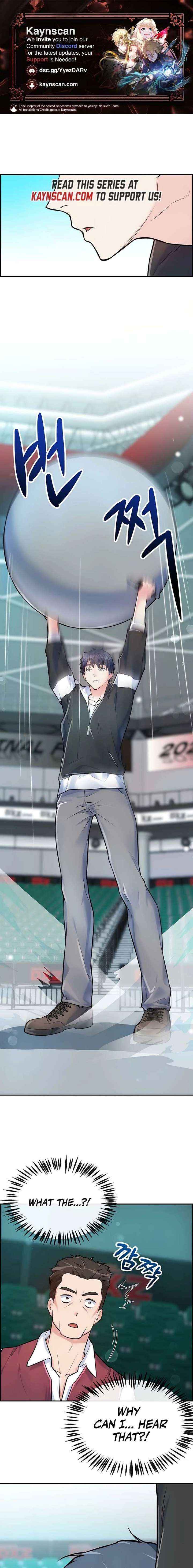 Humanity’s Strongest Boyfriend - Chapter 4 - Page 1