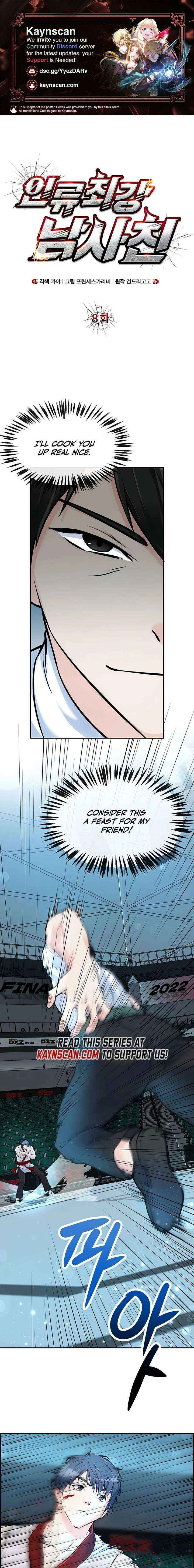 Humanity’s Strongest Boyfriend - Chapter 8 - Page 1