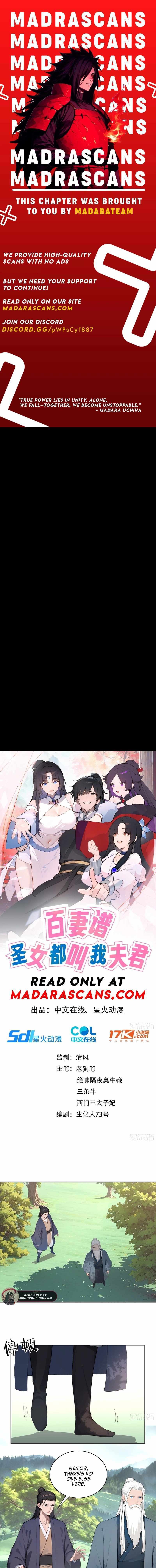 Hundred Wives꞉ All Saintesses Call Me Husband - Chapter 40 - Page 1