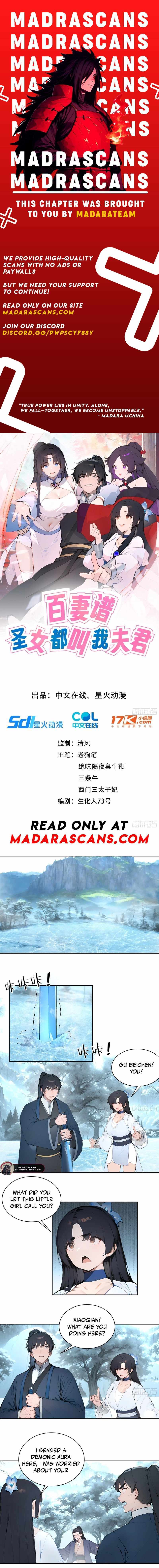 Hundred Wives꞉ All Saintesses Call Me Husband - Chapter 43 - Page 1