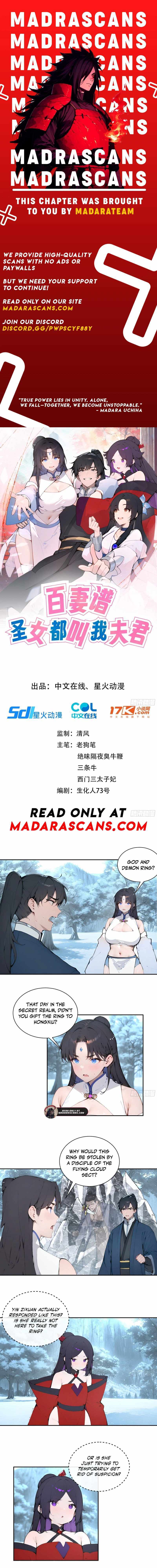 Hundred Wives꞉ All Saintesses Call Me Husband - Chapter 45 - Page 1