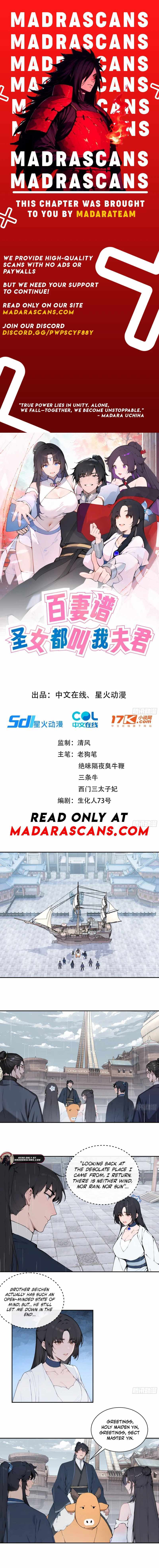 Hundred Wives꞉ All Saintesses Call Me Husband - Chapter 47 - Page 1