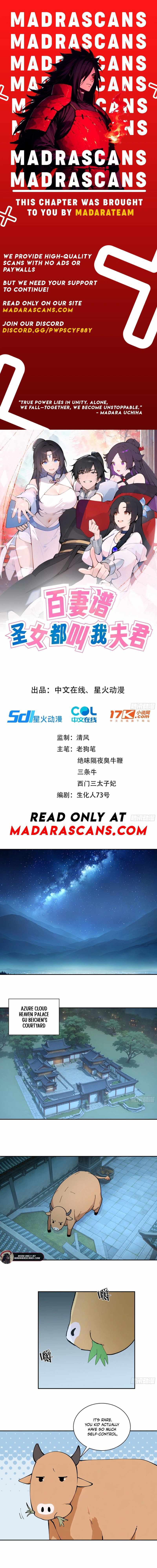 Hundred Wives꞉ All Saintesses Call Me Husband - Chapter 52 - Page 1