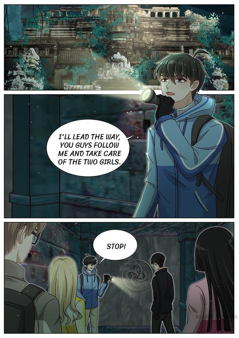 Hunk No.1 - Chapter 218 - Page 1