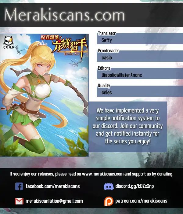 Hunter Age - Chapter 57: Knock Them All Down - Page 1