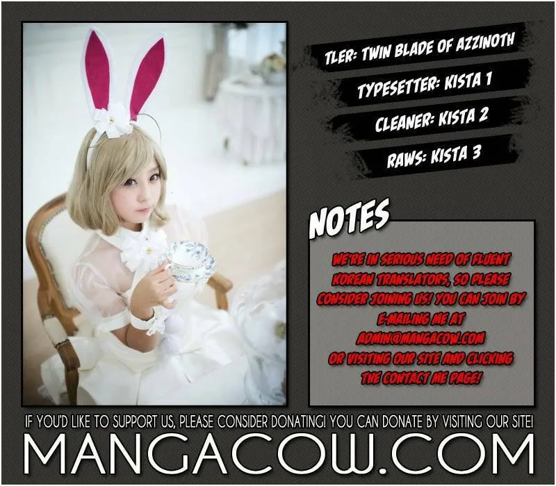 Hwangjaeui Geom - Chapter 27 - Page 1