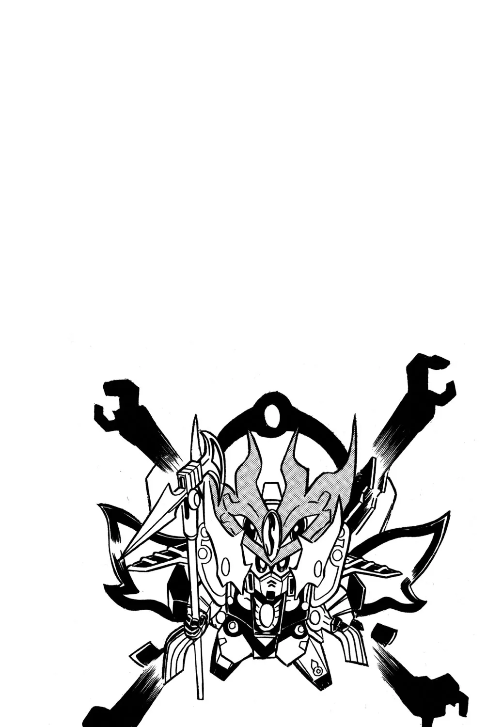 Hyper Warrior Gundam Boy - Chapter 46 - Page 1