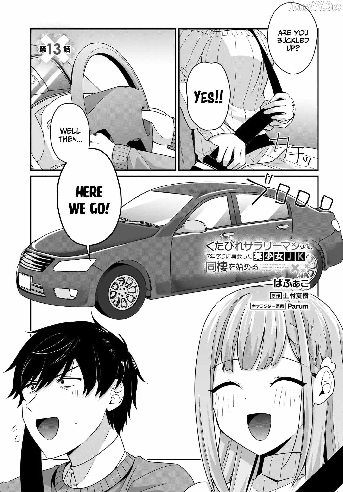 I, a Tired Office Worker, Start Living Together with a Beautiful Highschool Girl whom I Met Again After 7 Years - Chapter 13 - Page 1