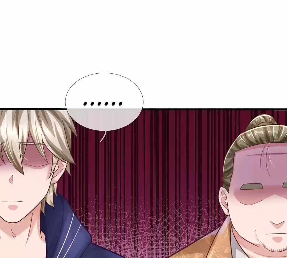 I Added All My Attributes To Strength - Chapter 59 - Page 1