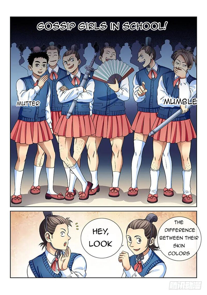 I Am A Great God (Wo Shi Da Shenxian) - Ch.072 - Page 2