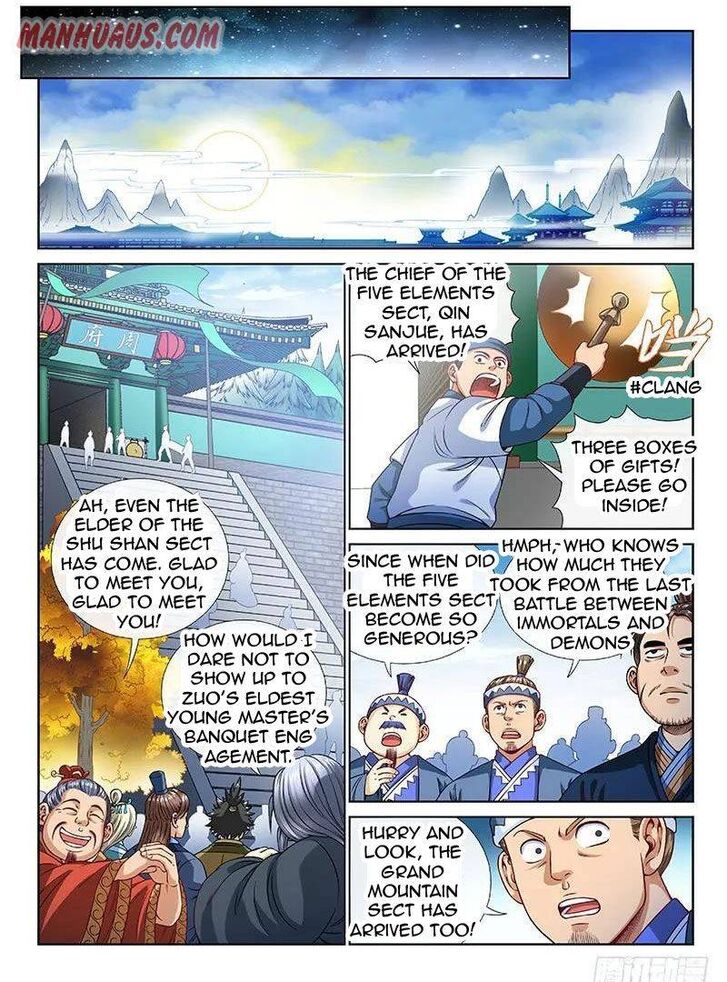 I Am A Great God (Wo Shi Da Shenxian) - Ch.107 - Page 2