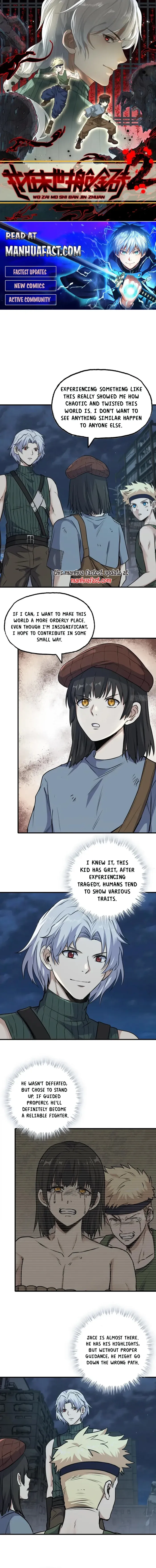 I Am Carrying Gold From The Post-Apocalyptic World - Chapter 692 - Page 1