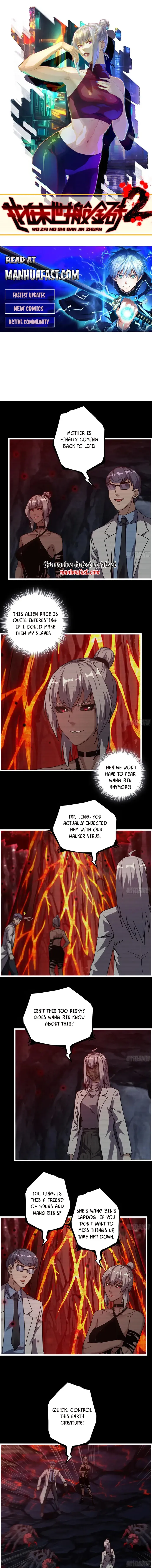 I Am Carrying Gold From The Post-Apocalyptic World - Chapter 699 - Page 1
