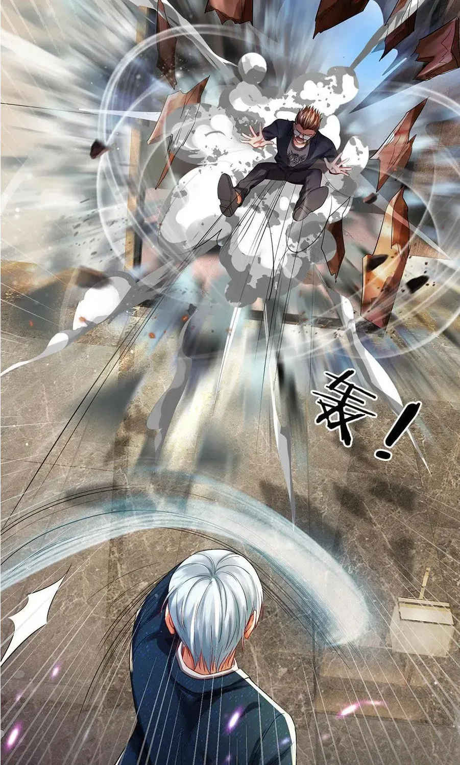 I Am Immortal (Colored) - Chapter 147 - Page 2