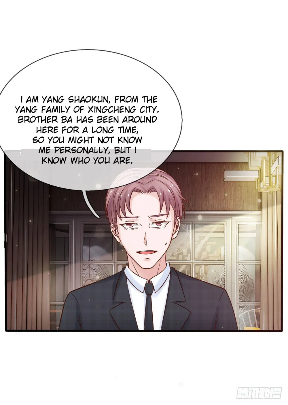 I Am Immortal (Colored) - Chapter 22 - Page 1