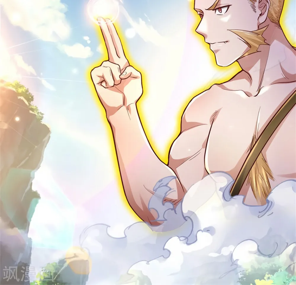 I Am Immortal (Colored) - Chapter 277 - Page 2