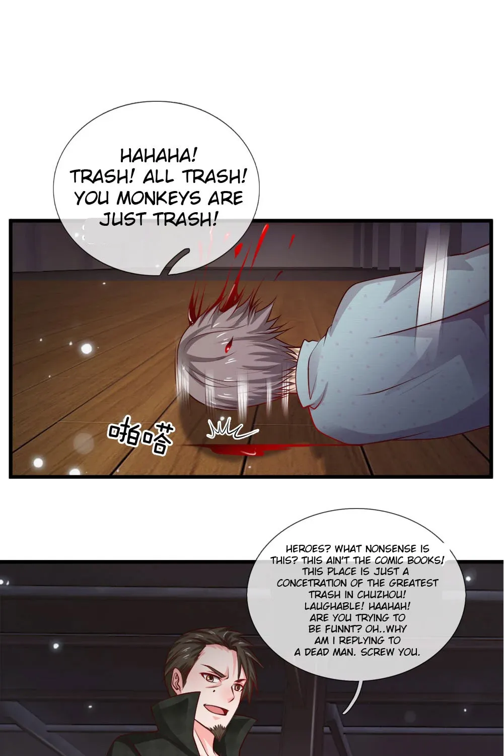 I Am Immortal (Colored) - Chapter 54 - Page 1