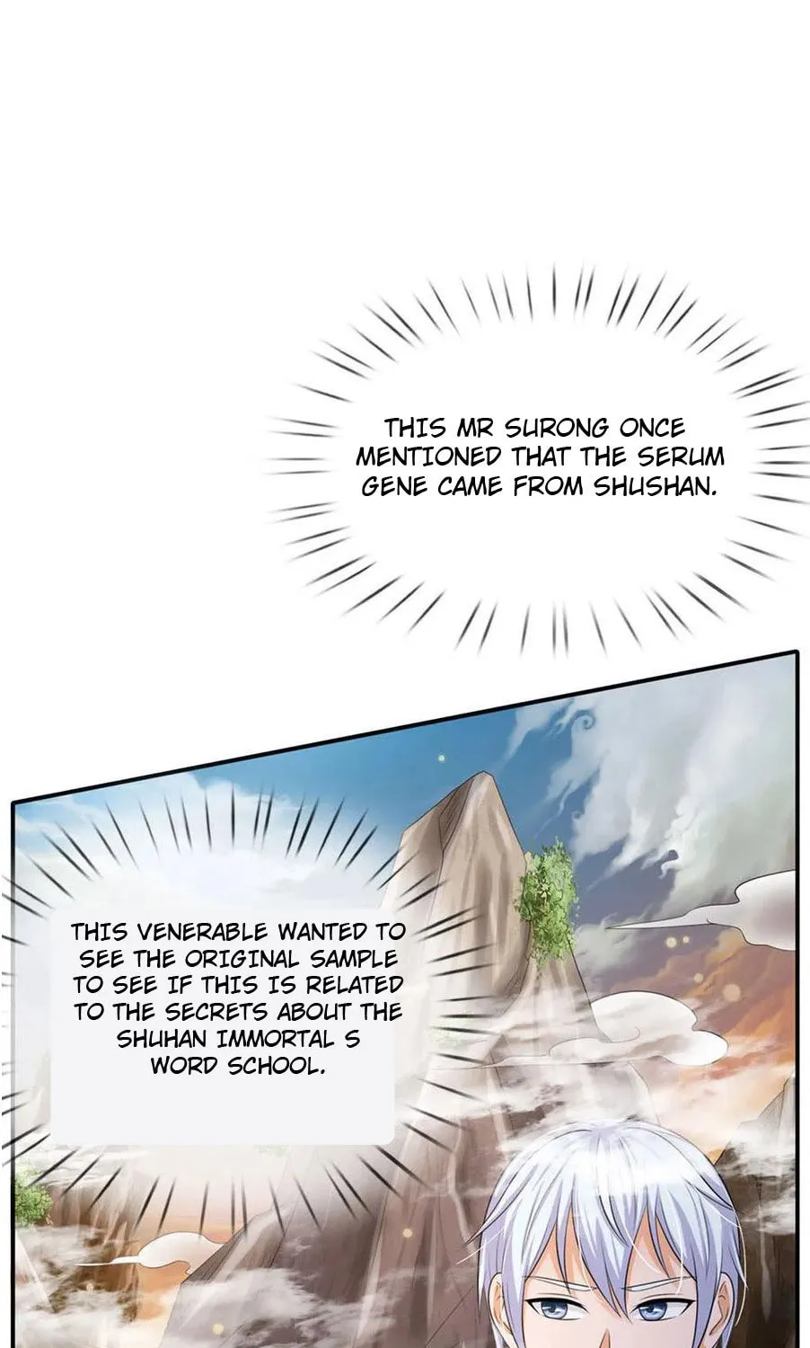 I Am Immortal (Colored) - Chapter 94 - Page 1