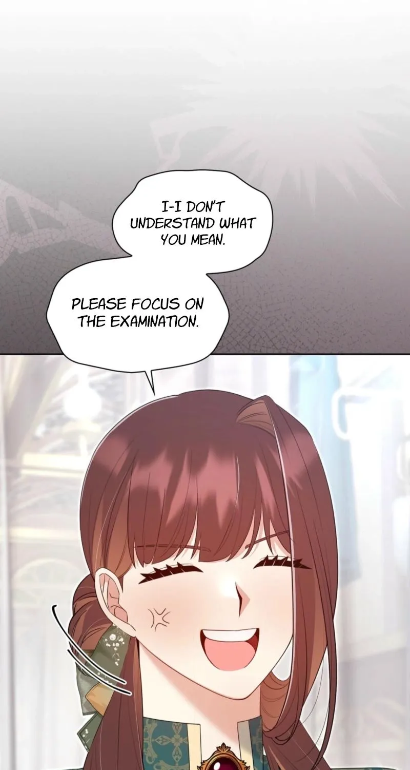 I Am M - Chapter 25 - Page 1