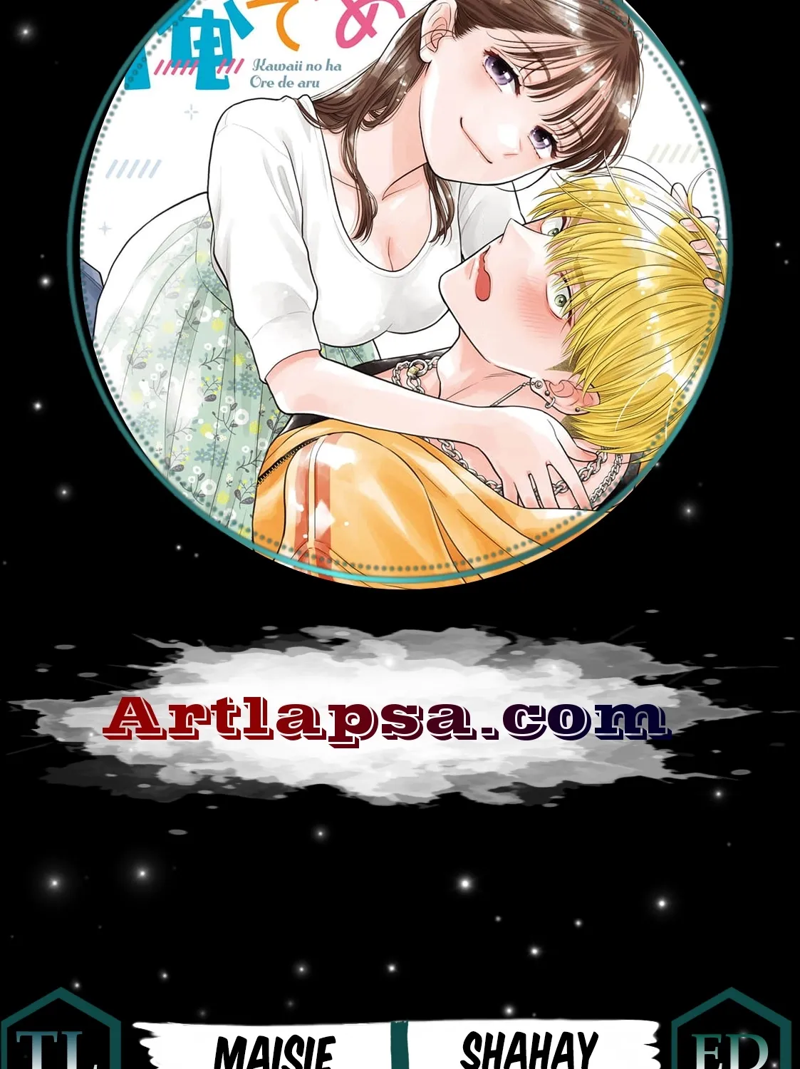 I Am the Cute One - Chapter 10 - Page 1