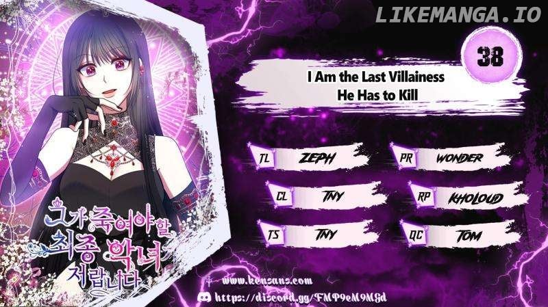 I Am the Last Villainess He Has to Kill - Chapter 38 - Page 1
