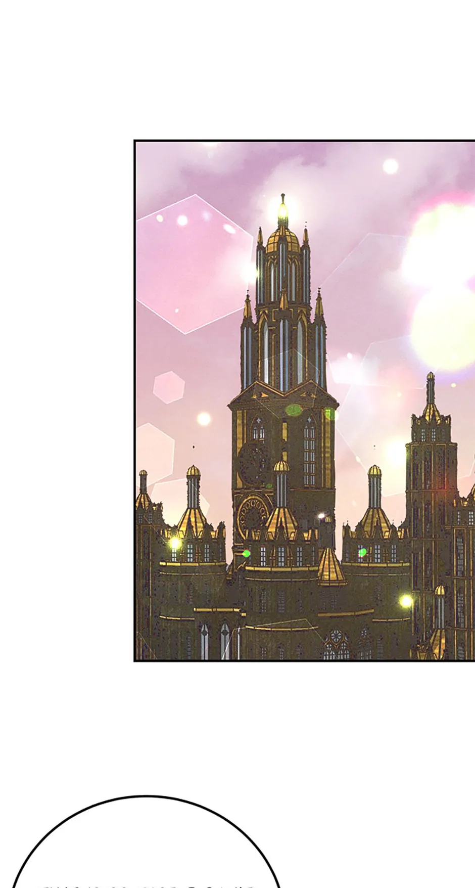 I Am The Male Lead's Child - Chapter 76 - Page 1