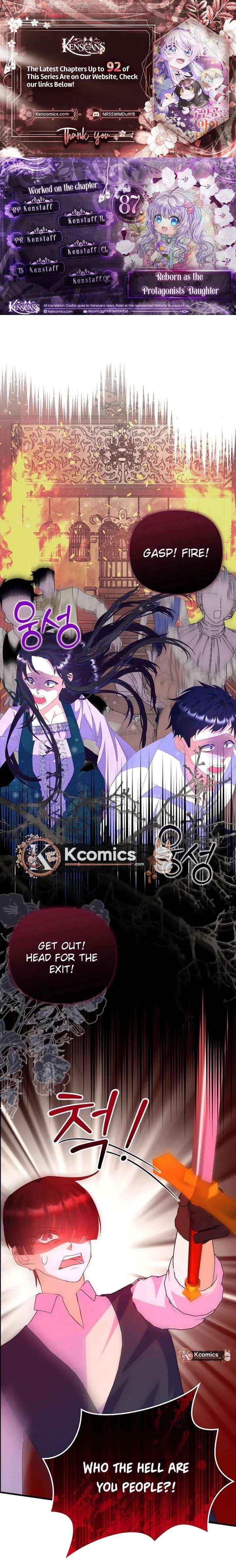 I Am The Male Lead's Child - Chapter 87 - Page 1