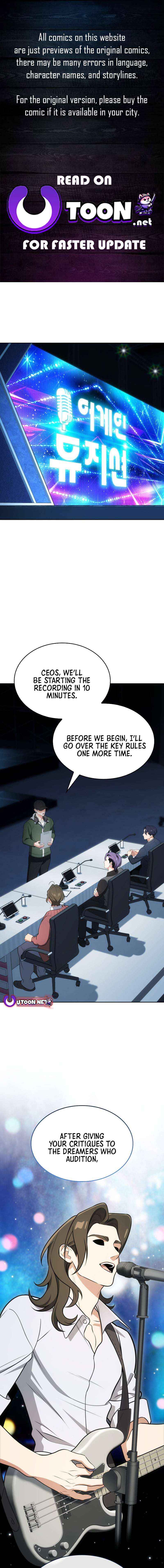 I am with the music immortals - Chapter 108 - Page 1