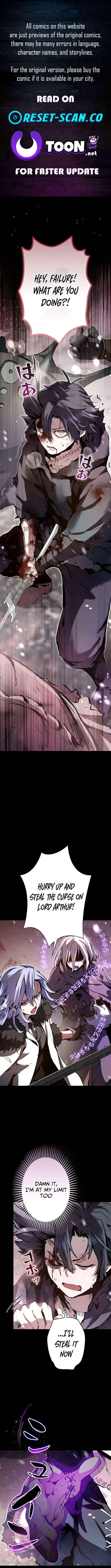 I Became a Cheat-Level Skill Thief - Chapter 1 - Page 1