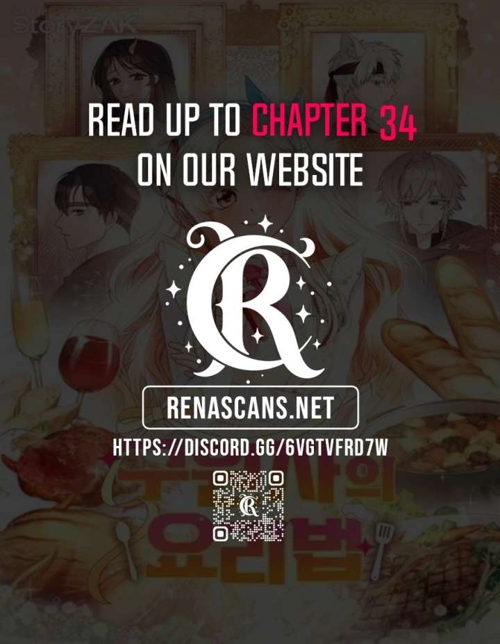 I Became a Chef to Save a Different World - Chapter 27 - Page 1