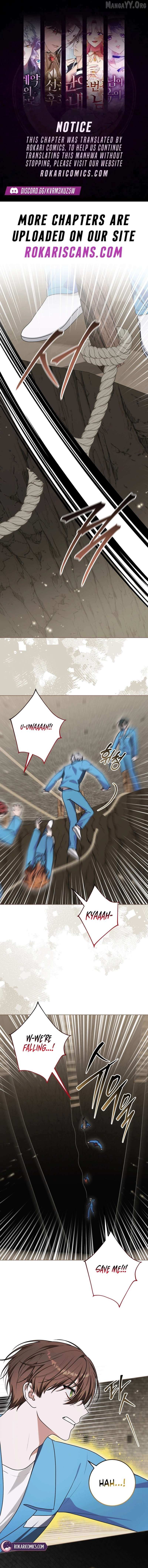 I Became a Dead Character in a Prison for Wastes - Chapter 46 - Page 1